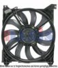 AKS DASIS 568004N Fan, radiator